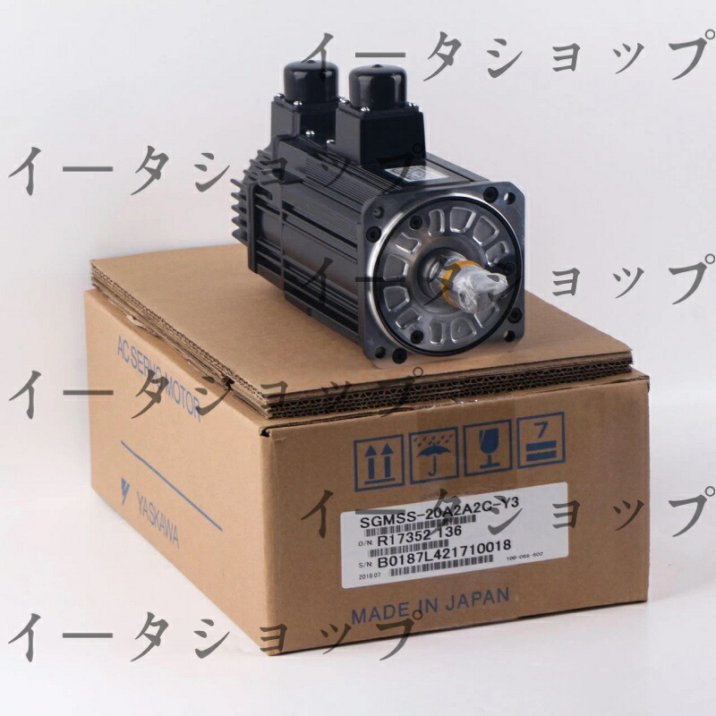 新品★貨物輸送無料★YASKAWA サーボ１番ウッド SGMSS-20A2A2C-Y3★1年引き請ける