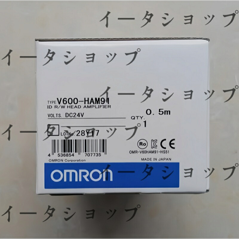 新品★送料無料★OMRON リードライトヘッド V600-HAM91 ★1年保証｜イータショップ