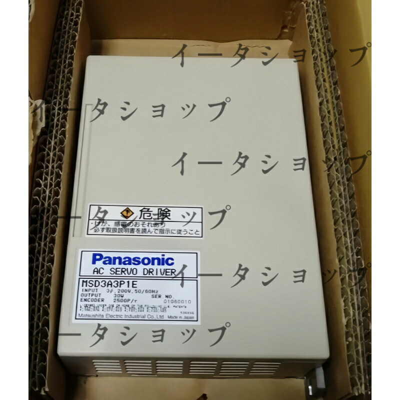 新品★送料無料★PANASONIC/パナソニック サーボモーター MSD3A3P1E★1年保証｜イータショップ