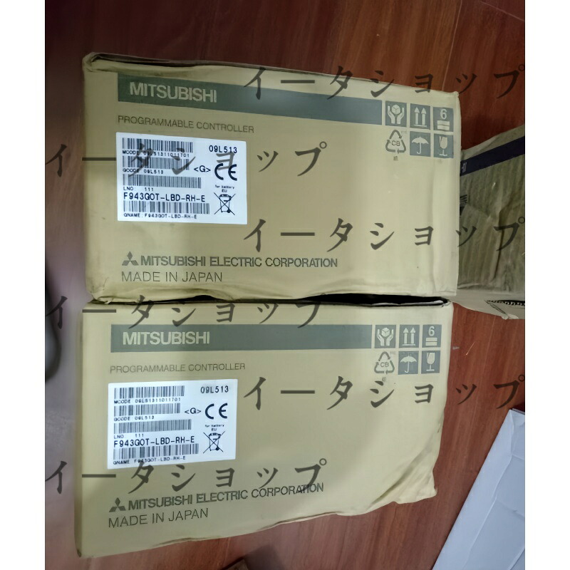 新品★送料無料★MITSUBISHI 三菱 F943GOT-LBD-RH-E★1年保証|イータショップ