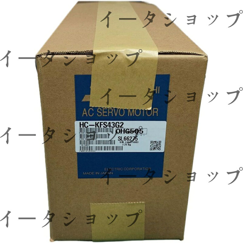 新品★送料無料★MITSUBISHI 三菱 サーボモーター HC-KFS43G2★1年保証|イータショップ