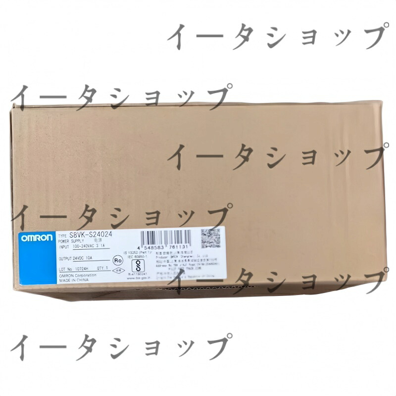 新品★送料無料★OMRON オムロン OMRON S8VK-S24024 24VDC 10A 用 スイッチ電源★1年保証｜イータショップ