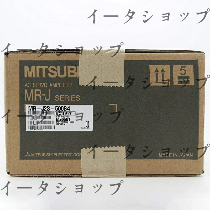 新品★貨物輸送無料★MITSUBISHI/三菱 MR-J2S-500B4 サーボアンプリファイアー★1年引きうける