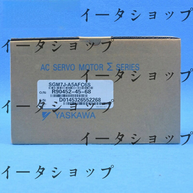 新品★送料無料★安川電機 サーボモーター SGM7J-A5AFC6S★1年保証|イータショップ