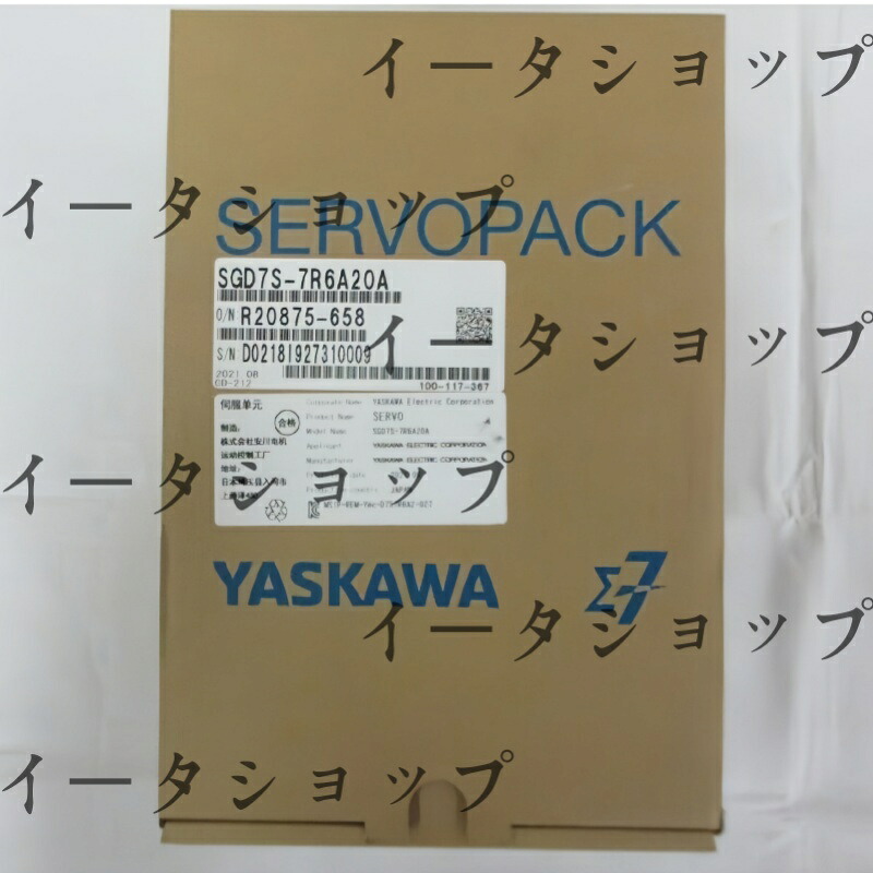 新品★送料無料★YASKAWA / 安川電機　サーボドライバー SGD7S-7R6A20A★1年保証｜イータショップ