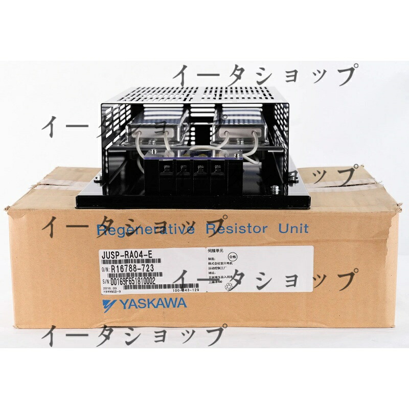 新品★送料無料★Yaskawa Electric JUSP-RA04-Eサーボパック抵抗器、200V、220W、25オーム、新しいオーム ★1年保証｜イータショップ