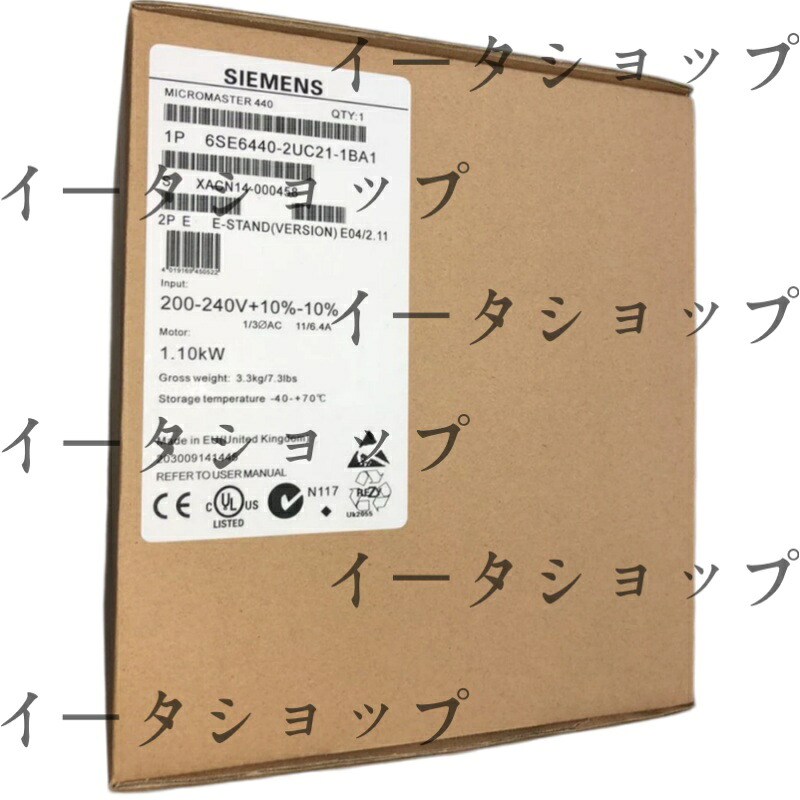 新品★送料無料★SIEMENS シーメンス インバータ 6SE6440-2UC21-1BA1 MM440 240V 1.1KW★1年保証|イータショップ