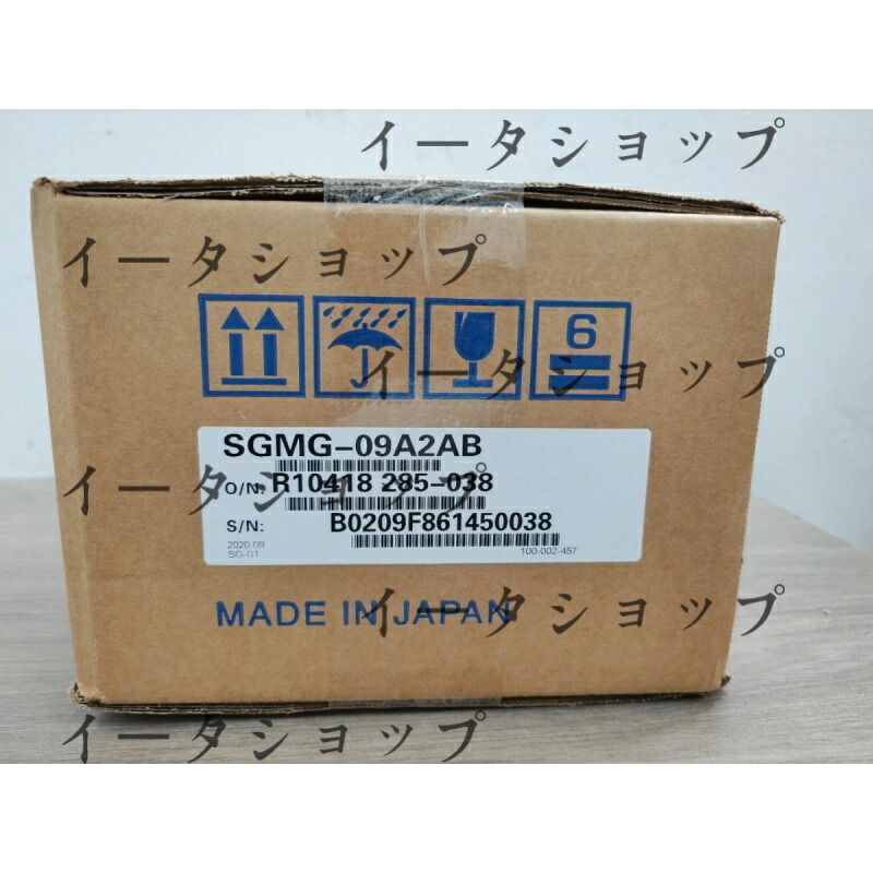 新品★貨物輸送無料★YASKAWA/安川電機 SGMG-09A2ABサーボ１番ウッド★1年引き請ける