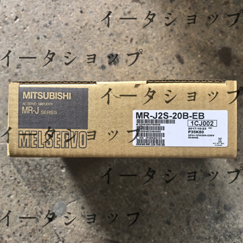 新品★貨物輸送無料★MITSUBISHI 三菱電機 MR-J2S-20B-EB★1年引き受ける