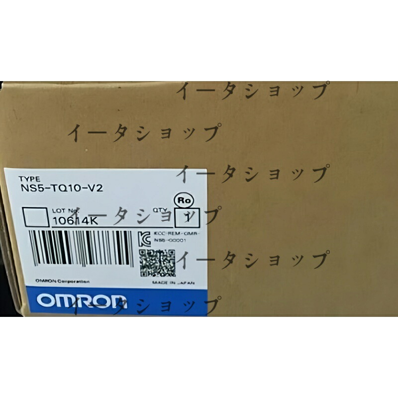 新品★送料無料★OMRON/オムロン NS5-TQ10-V2 タッチパネル★1年保証|イータショップ