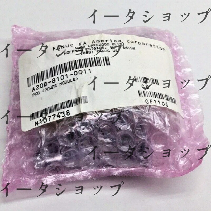 新品★送料無料★FANUC ファナック A20B-8101-0011★1年保証｜イータショップ 65,395円
