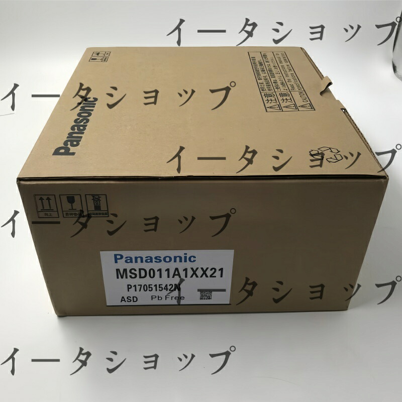 新品★送料無料★Panasonic パナソニック サーボドライバー MSD011A1XX21★1年保証｜イータショップ 66,495円