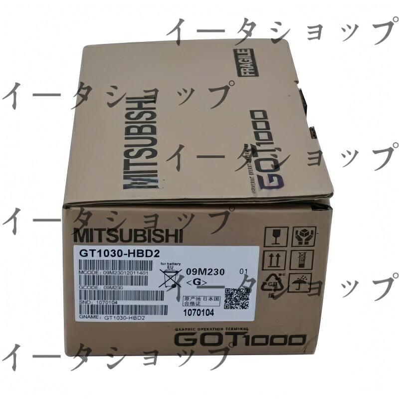 新品★送料無料★MITSUBISHI 三菱電機 GT1030-HBD2 タッチパネル表示器★1年保証｜イータショップ