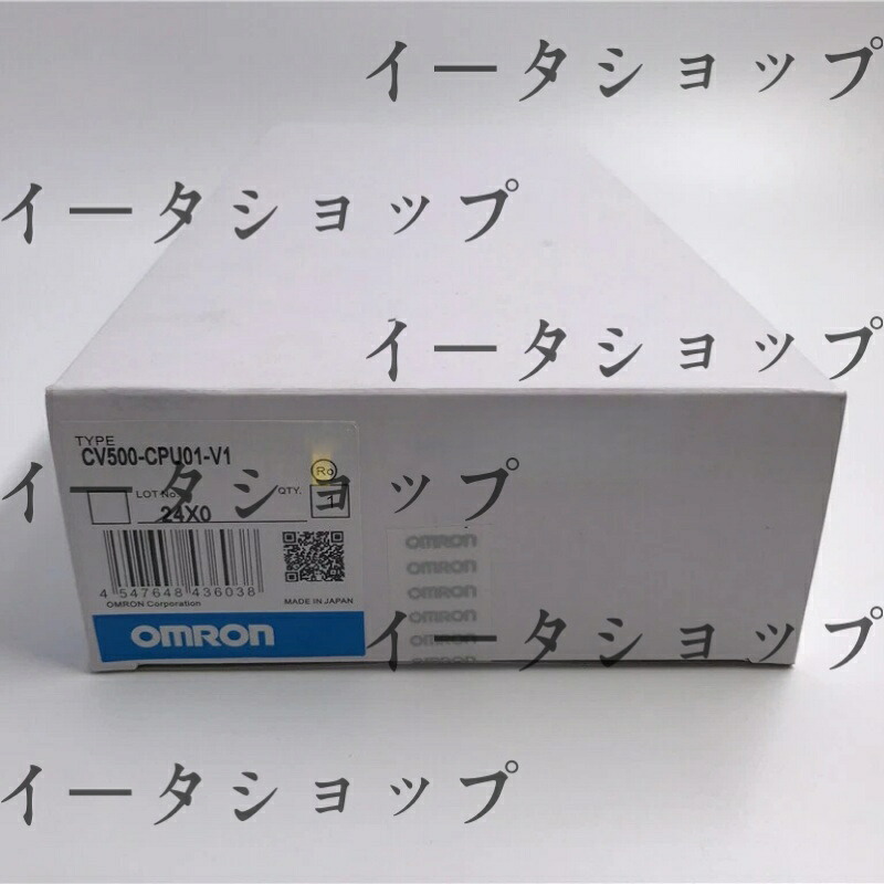 新品★送料無料★OMRON オムロン CV500-CPU01-V1 CPUユニット★1年保証｜イータショップ 66,330円
