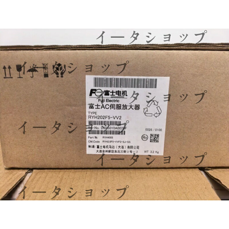 新品★送料無料★富士 サーボアンプ RYH202F5-VV2★1年保証｜イータショップ
