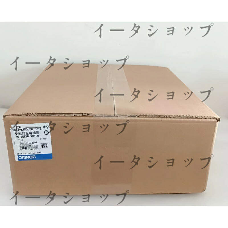 新品★送料無料★OMRON オムロン R88M-K1K530H-S2-Z 用サーボモーター★1年保証|イータショップ
