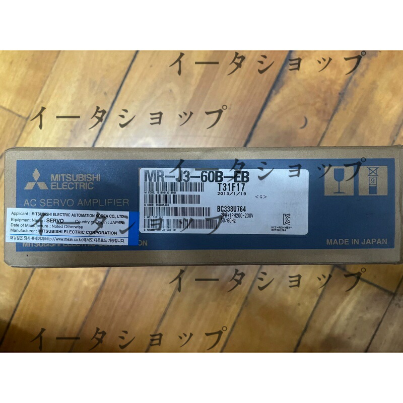 新品★送料無料★MITSUBISHI 三菱電機 MR-J3-60B-EB★1年保証｜イータショップ