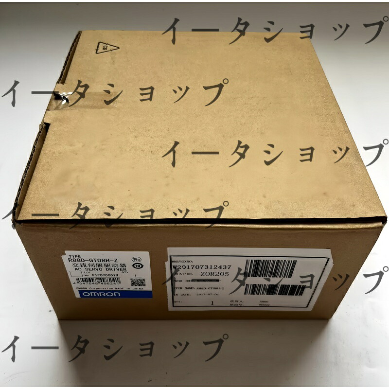 新品★送料無料★OMRON オムロン R88D-GT08H-Z サーボモーター★1年保証｜イータショップ