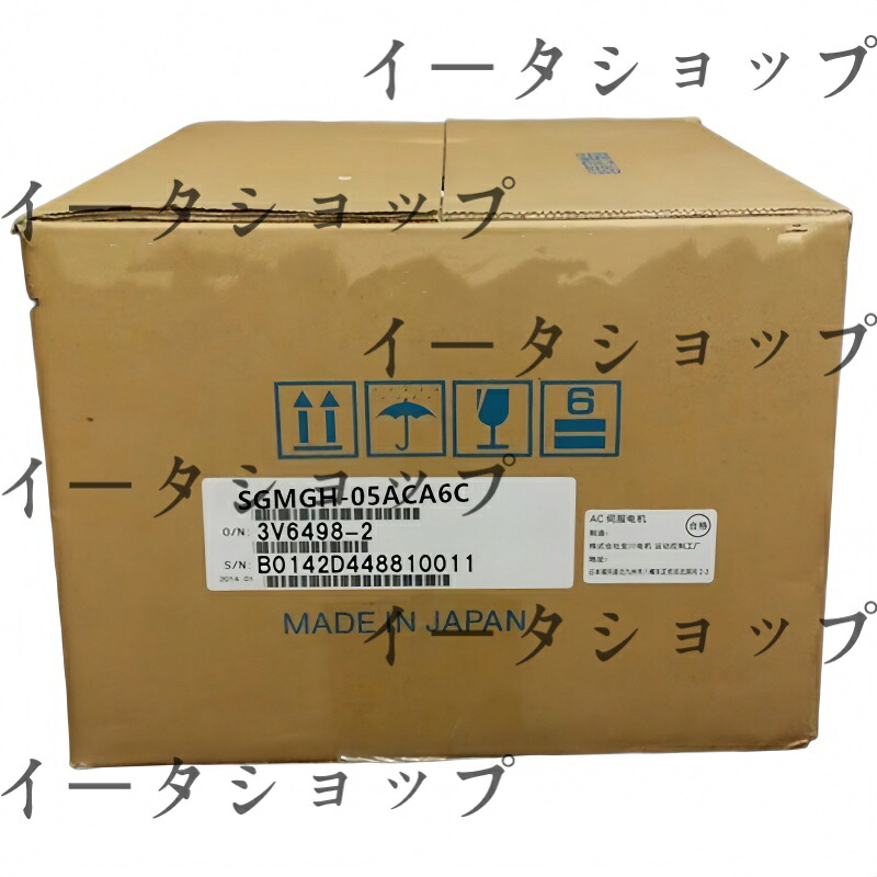 新品★送料無料★YASKAWA / 安川電機 SGMGH-05ACA6C サーボモーター★1年保証｜イータショップ