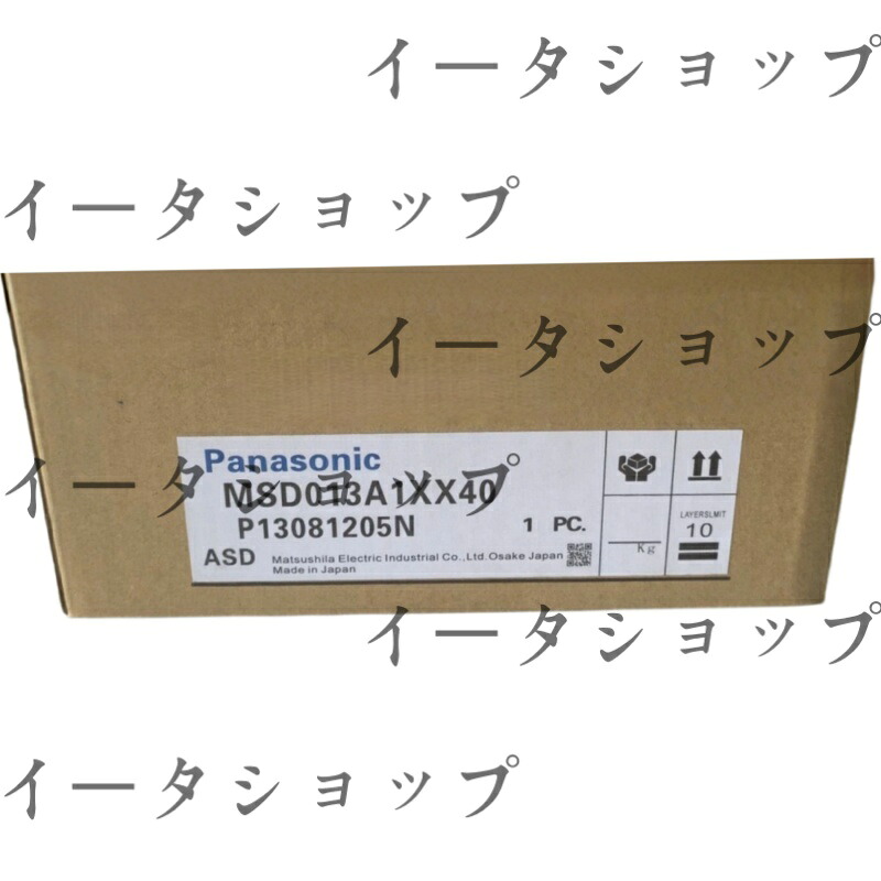 新品★送料無料★PANASONIC/パナソニック サーボモーター MSD013A1XX40★1年保証｜イータショップ