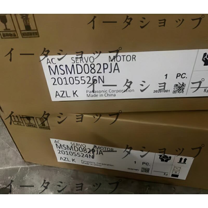 新品★送料無料★PANASONIC/パナソニック サーボモーター MSMD082PJA★1年保証|イータショップ