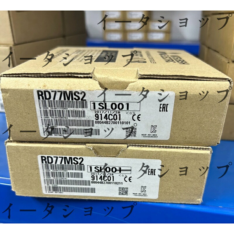 新品★送料無料★MITSUBISHI 三菱電機 RD77MS2 MELSEC iQ-Rシリーズ シンプルモーションユニット★1年保証|イータショップ