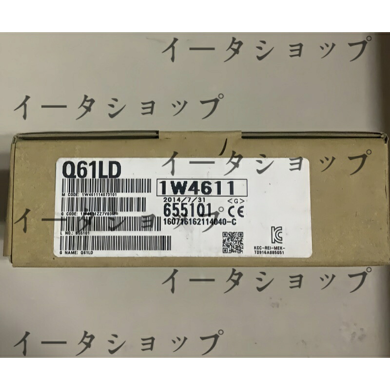 新品★送料無料★MITSUBISHI 三菱電機 Q61LD シーケンサ MELSEC-Qシリーズ アナログユニット★1年保証｜イータショップ