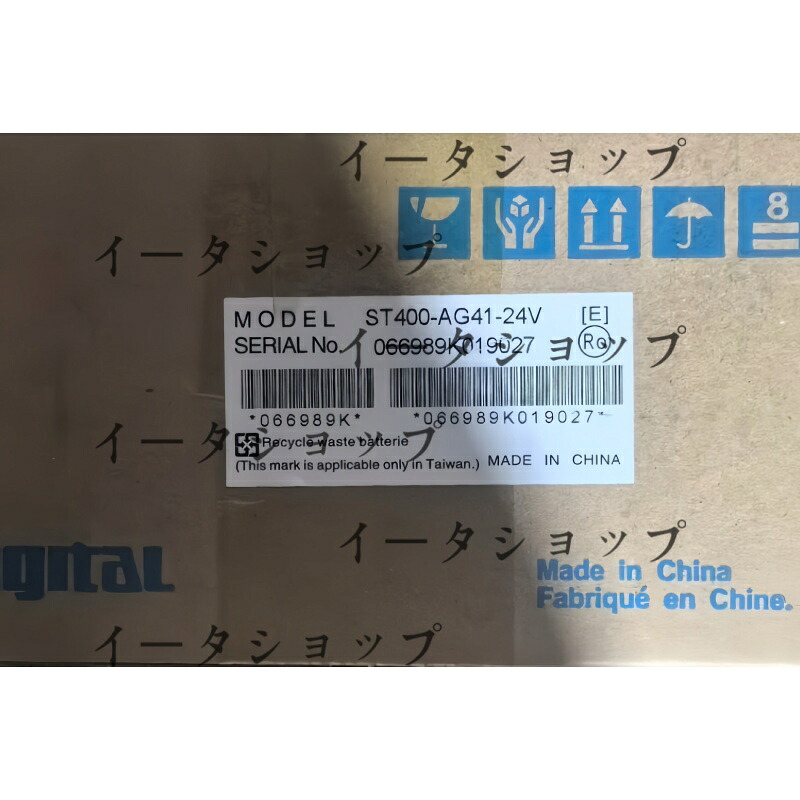 新品★送料無料★Pro-Face タッチパネル ST400-AG41-24V★1年保証|イータショップ