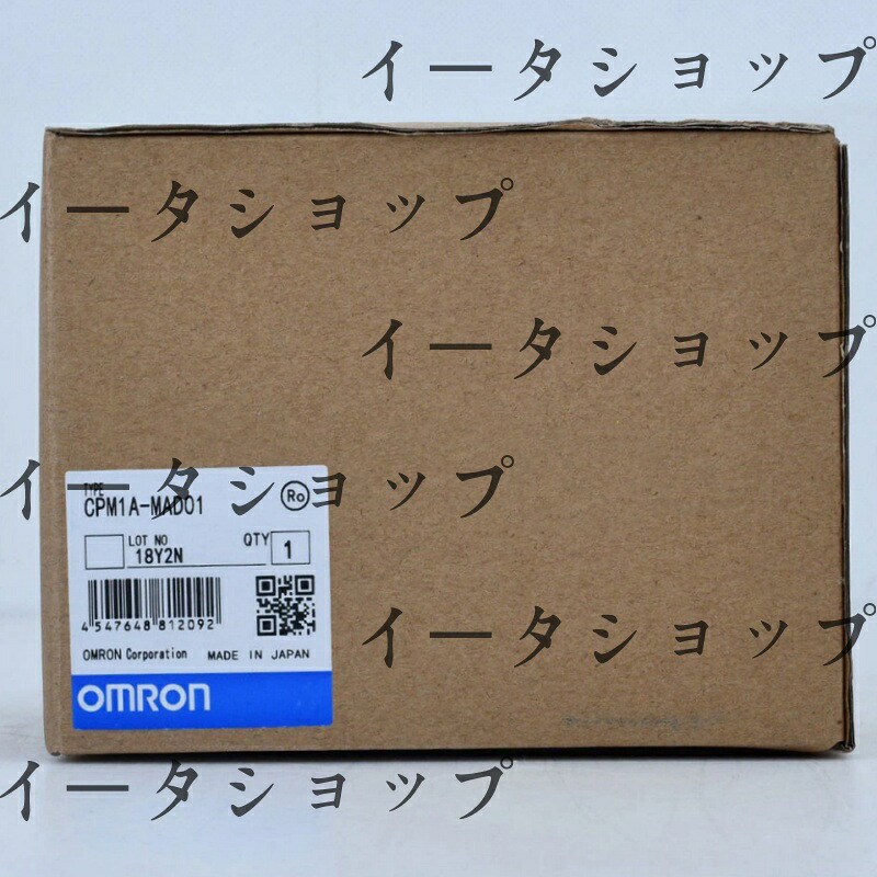 新品★送料無料★OMRON オムロン CPM1A-MAD01 プログラマブルコントローラ★1年保証｜イータショップ