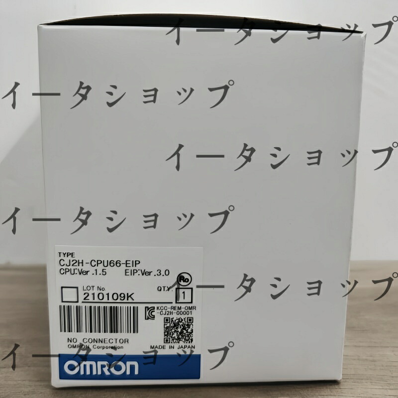 新品★送料無料★OMRON/オムロン CJ2H-CPU66-EIP CPUユニット★1年保証｜イータショップ