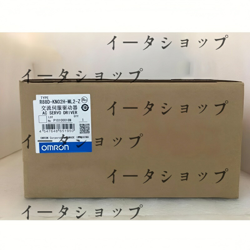 新品★送料無料★OMRON オムロン R88D-KN02H-ML2-Z★1年保証｜イータショップ 68,530円