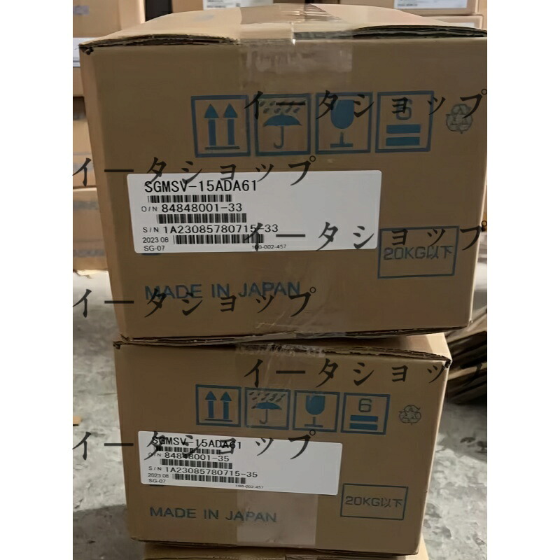 新品★送料無料★YASKAWA / 安川電機 サーボモータ SGMSV-15ADA61★1年保証｜イータショップ 69,795円