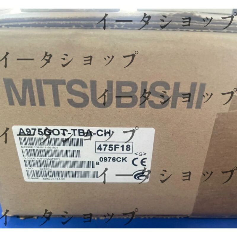 新品★送料無料★MITSUBISHI/三菱 タッチパネル A975GOT-TBA-CH★1年保証｜イータショップ 68,695円
