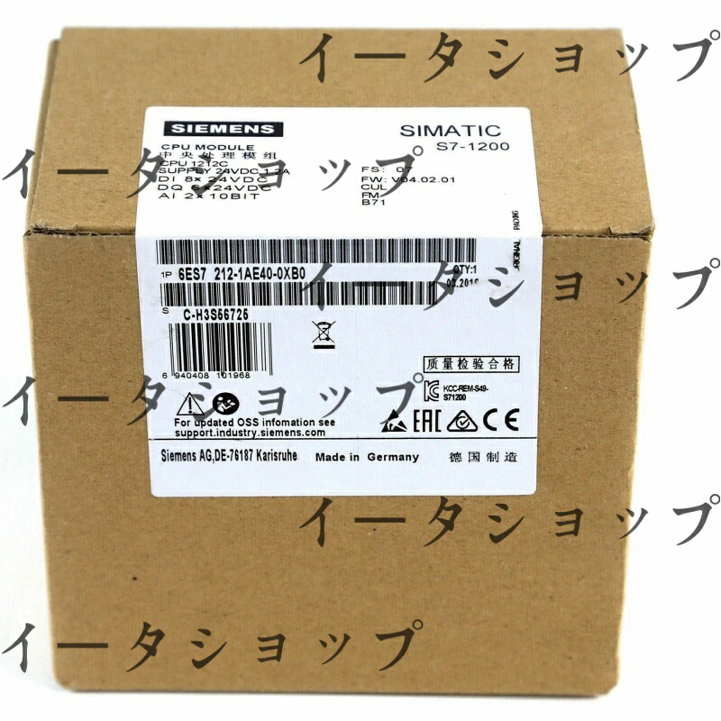 新品★貨物輸送無料★SIEMENS ジーメンス 6ES7 212-1AE40-0XB0★1年引き受ける