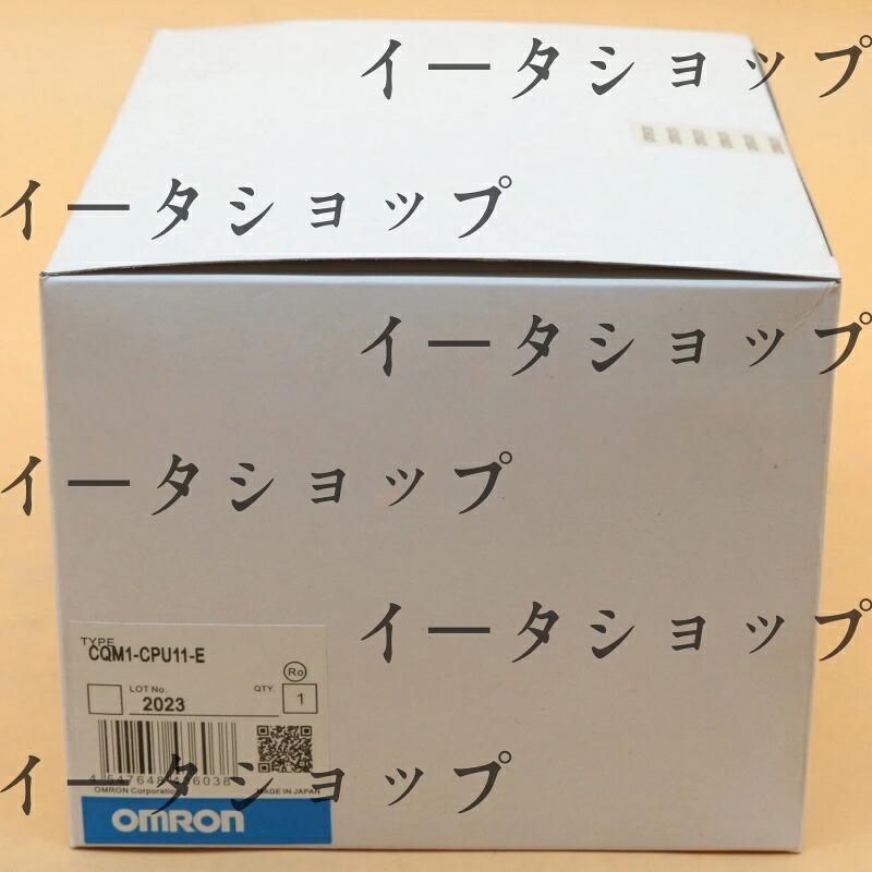 新品★貨物輸送無料★OMRON/オムロン CQM1-中央処理装置11-E プログラマブル制御装置★1年引き受ける
