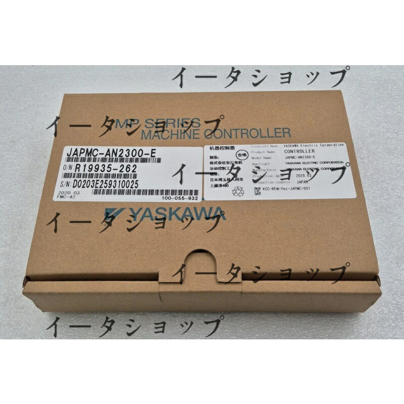 新品★送料無料★JAPMC-AN2300-E Yaskawa JAPMCAN2300E★1年保証｜イータショップ