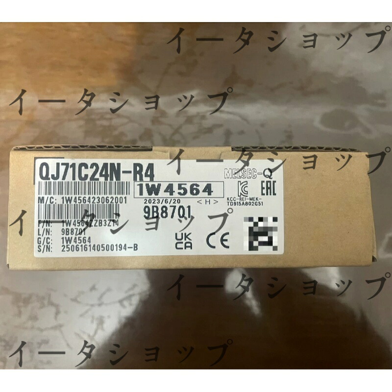新品★貨物輸送無料★MITSUBISHI/三菱電機 シーケンサ QJ71C24N-R4★1年引き受ける