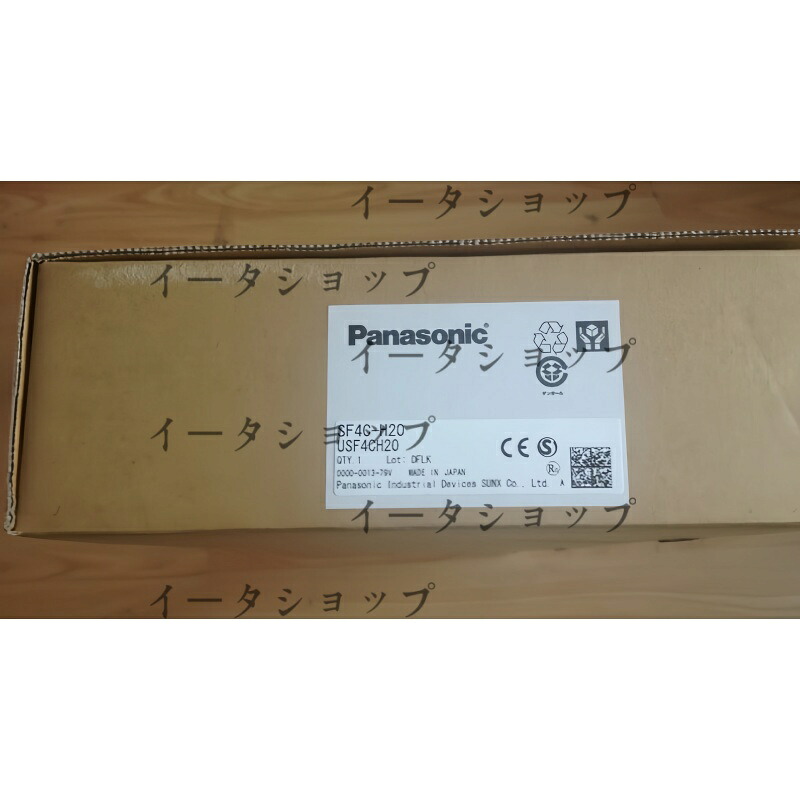 新品★送料無料★Panasonic パナソニック SF4C-H20★1年保証｜イータショップ