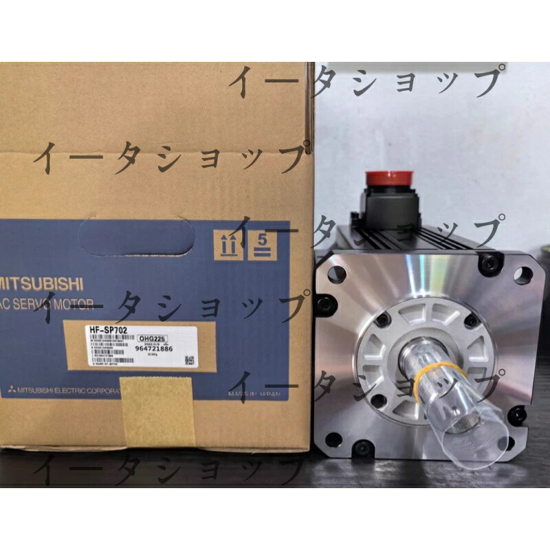 新品★送料無料★三菱 サーボモーター HF-SP702★1年保証|イータショップ