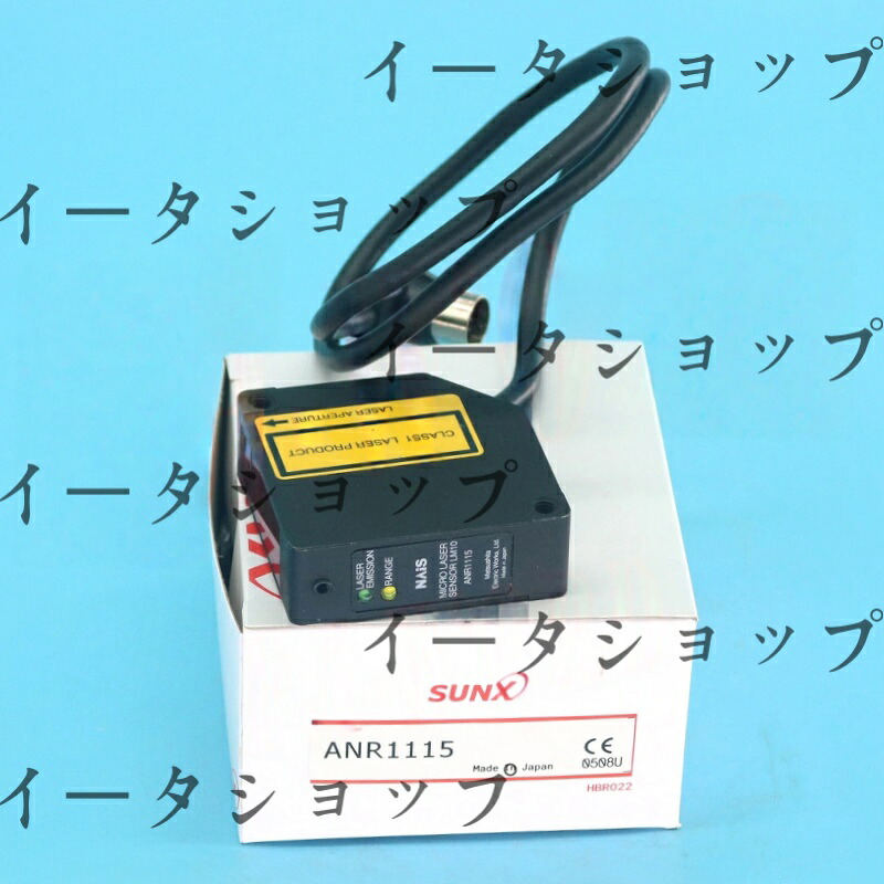 新品★送料無料★Panasonic ANR1115 Laser Displacement Sensor★1年保証｜イータショップ 75,845円
