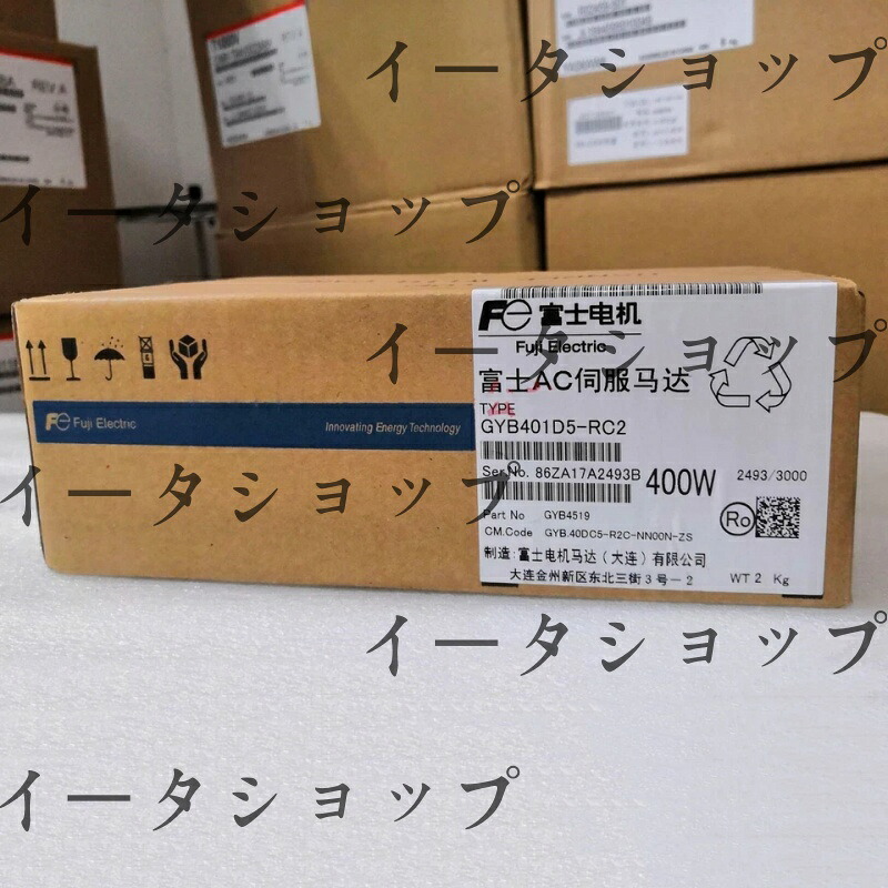 新品★送料無料★FUJI / 富士電機 GYB401D5-RC2 サーボモーター★1年保証|イータショップ