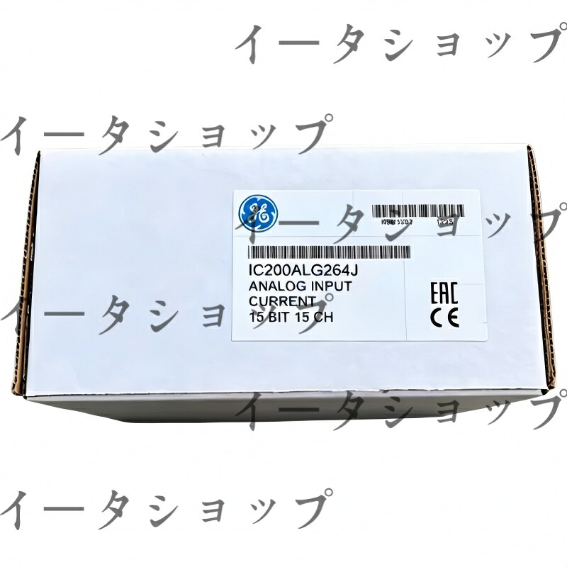 新品★送料無料★GE Fanuc IC200ALG264J アナログ入力モジュールIC200ALG264J★1年保証|イータショップ