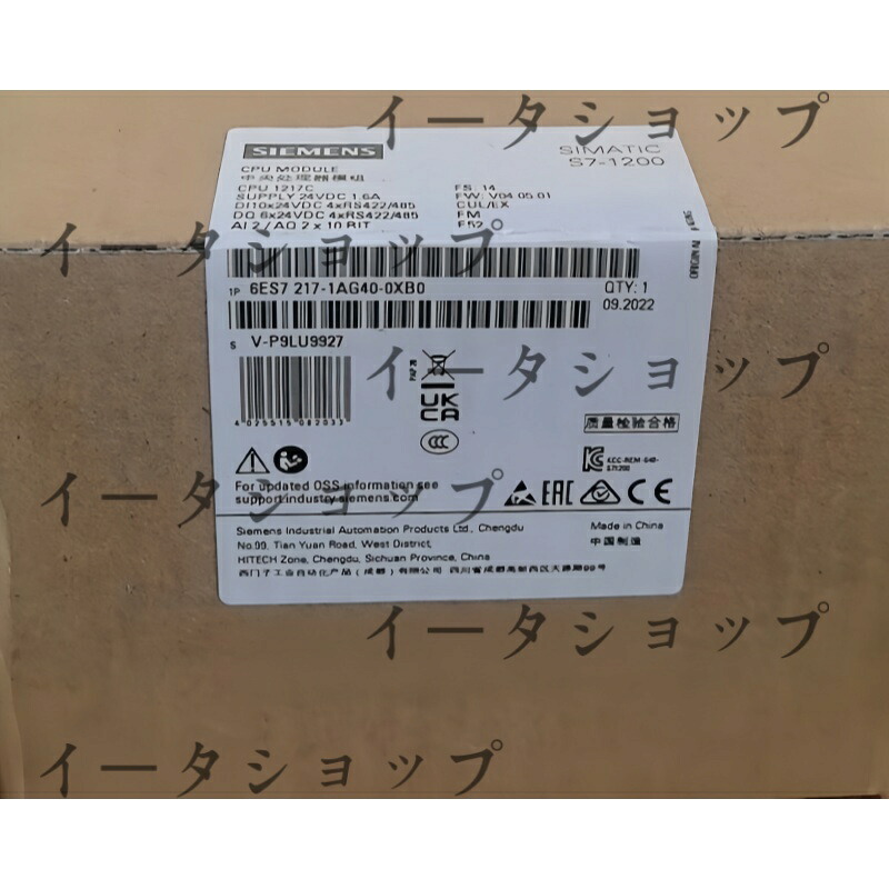 新品★送料無料★Siemens 6ES7217-1AG40-0XB0 6ES72171AG400XB0 SIMATIC S7-1200 CPU★1年保証｜イータショップ
