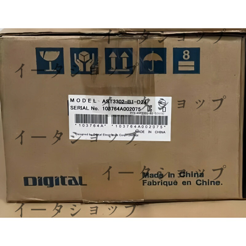 新品★送料無料★Proface AST3302-B1-D24 プログラマブル表示器★1年保証｜イータショップ