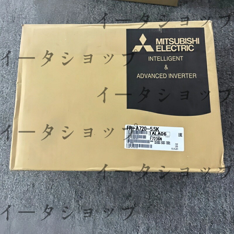 新品★送料無料★MITSUBISHI 三菱 インバーター FR-A720-5.5K★1年保証｜イータショップ