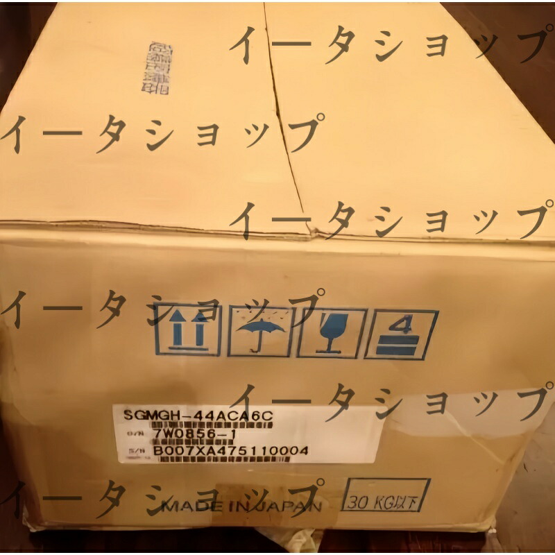 新品★送料無料★YASKAWA 安川電機 SGMGH-44ACA6C サーボモーター★1年保証｜イータショップ