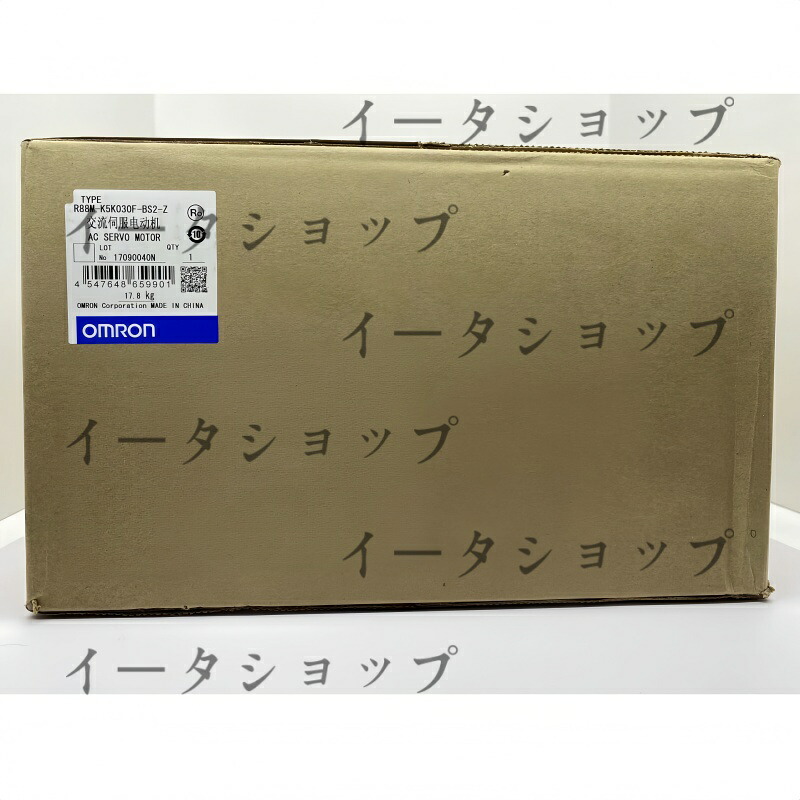 新品★送料無料★OMRON オムロン R88M-K5K030F-BS2-Z 用 サーボモーター★1年保証｜イータショップ