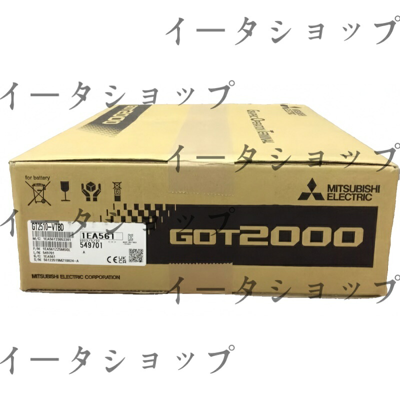 新品★送料無料★三菱 タッチパネル GT2510-VTBD★1年保証｜イータショップ