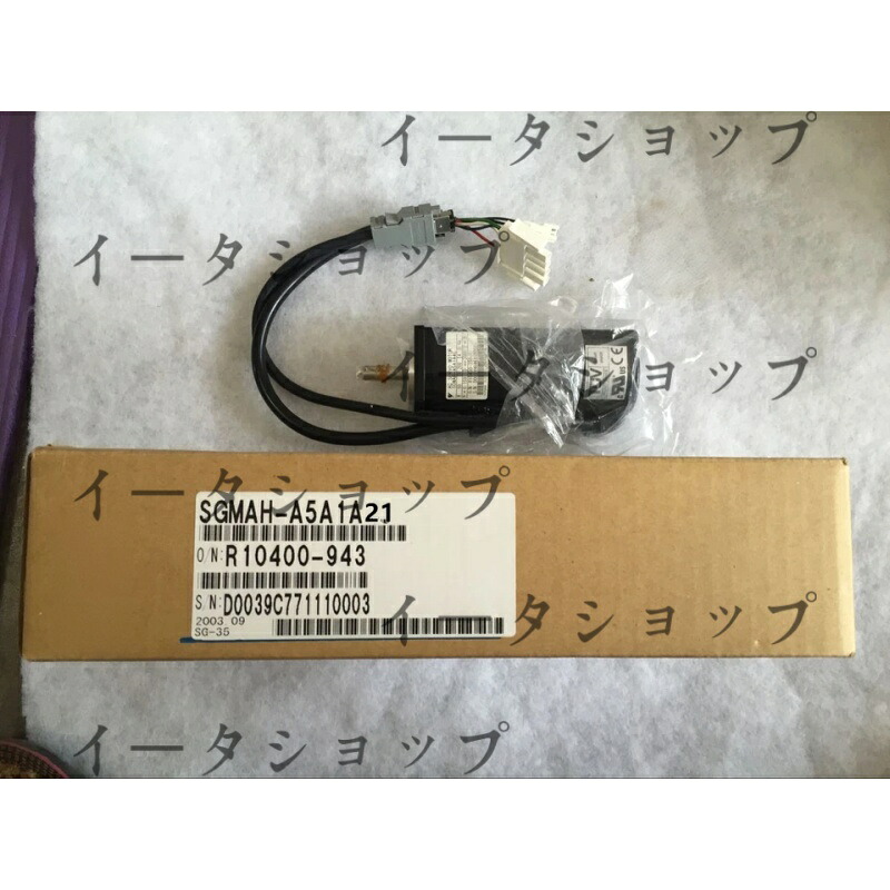 新品★送料無料★YASKAWA / 安川電機 SGMAH-A5A1A21★1年保証｜イータショップ