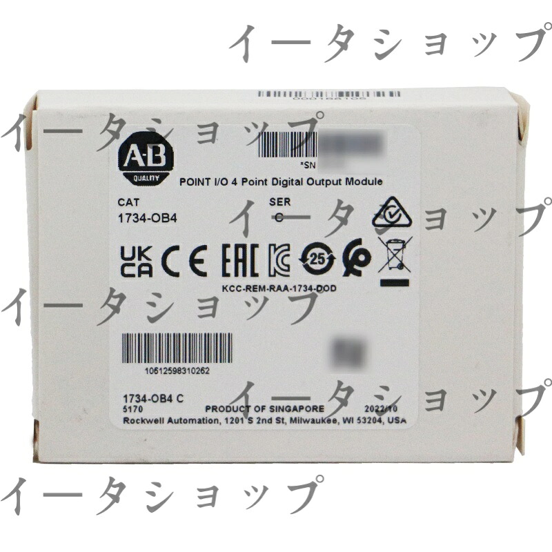 新品★送料無料★Allen Bradley 1734-OB4 デジタル出力ユニット 1734OB4★1年保証｜イータショップ